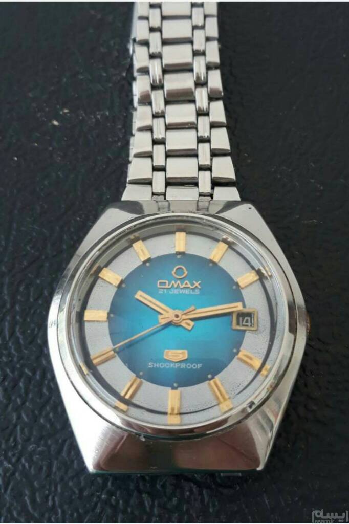 Seamaster 21 2024