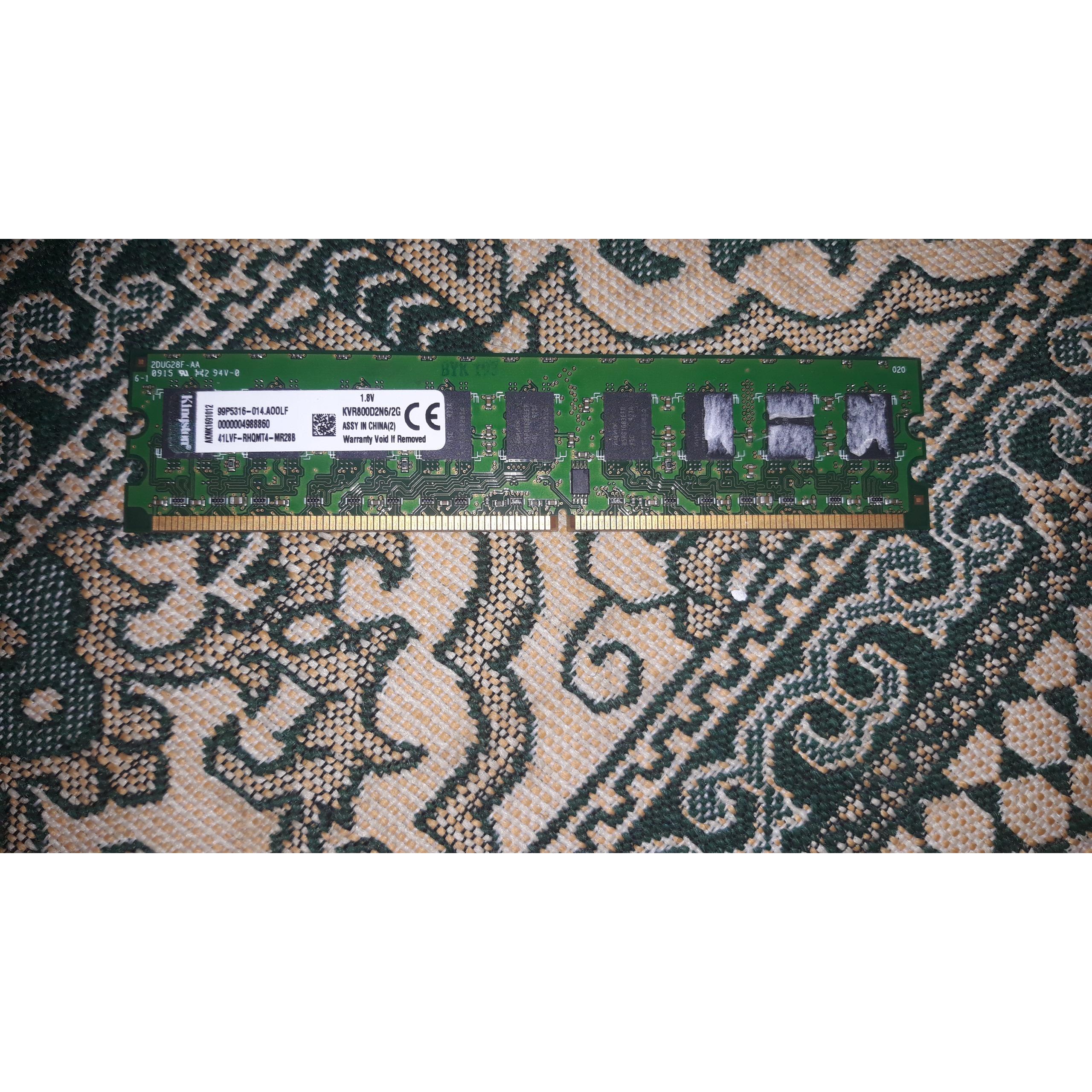 رم کامپیوتر 2 گیگ