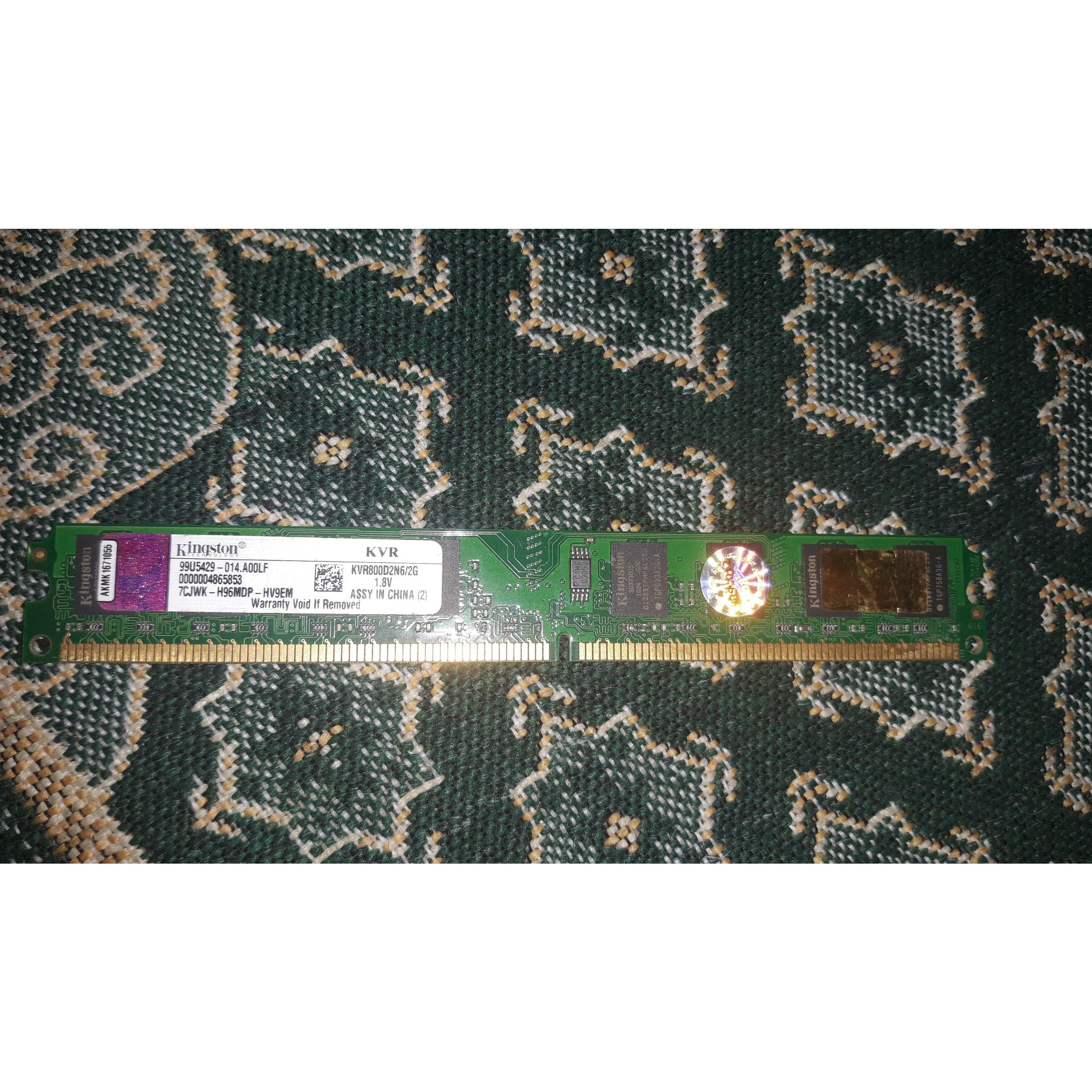 رم کامپیوتر دو گیگ