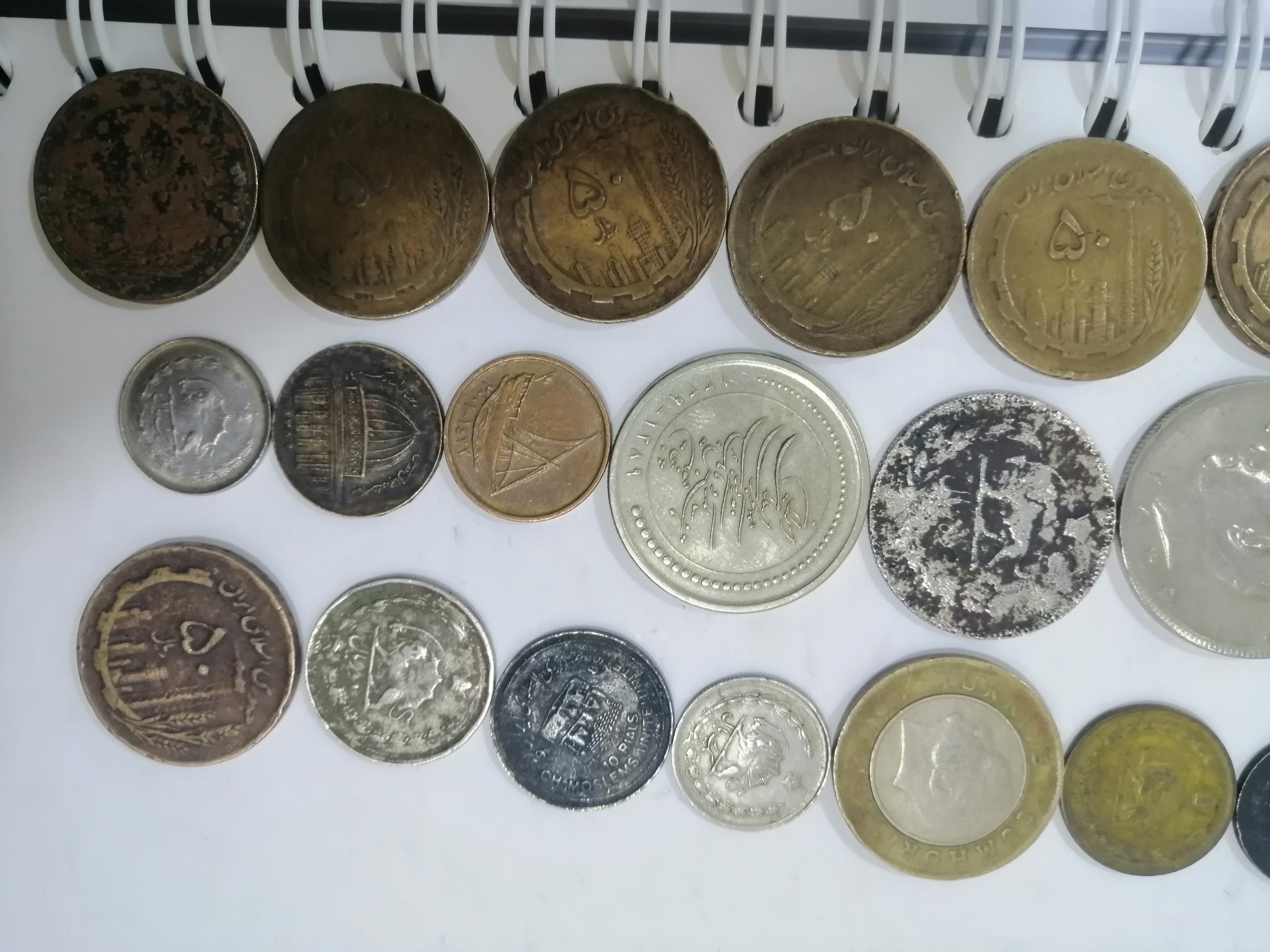 سکه قدیمی ایرانی و عربی