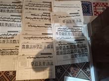 نمونه