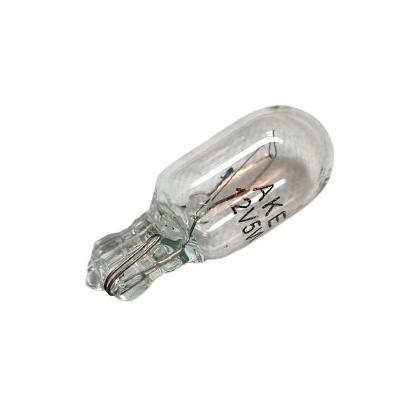 لامپ پایه آریایی 12 ولت بسته دو عددی