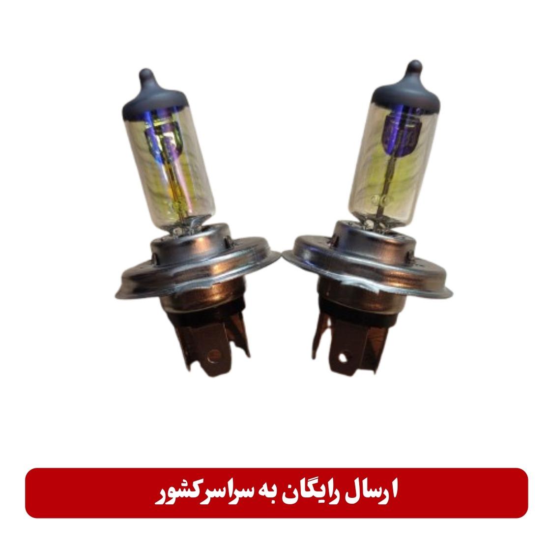لامپ خودرو اسرام هفت رنگ H4 100W 12V بسته دو عددی