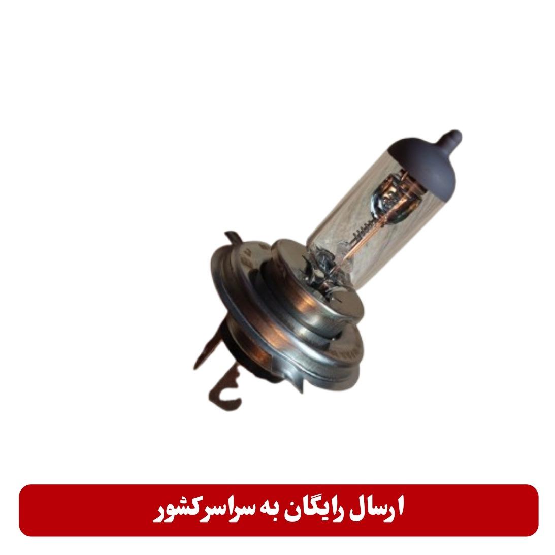 لامپ گازی 24 ولت h4 بسته دو عددی