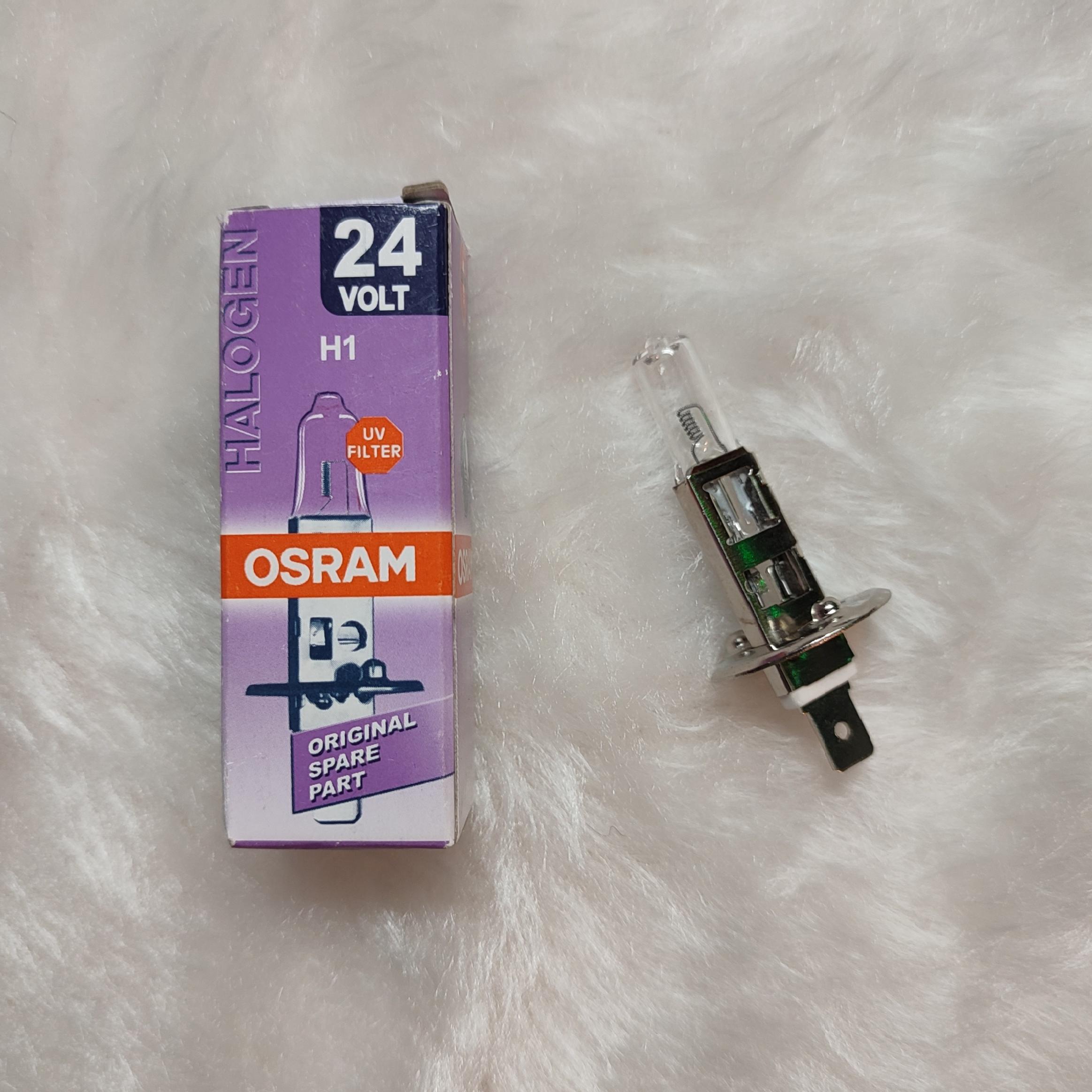 لامپ گازی24ولت100واتH1مارک OSRAM