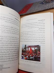 مقدمه