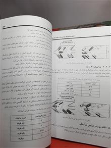 طراحی