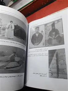 تبار