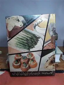 دستپخت