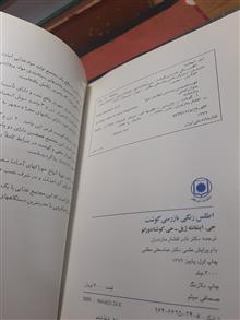 اطلس