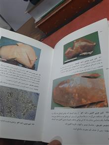 اطلس