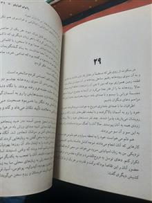 کنار