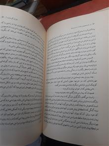 درجستجوی