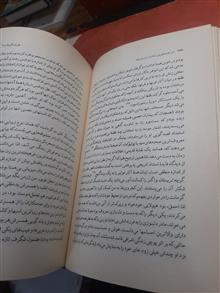 درجستجوی