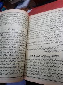 قصص