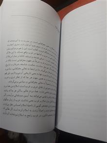 درباره