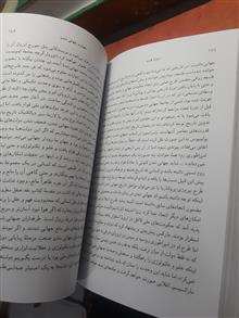 درباره