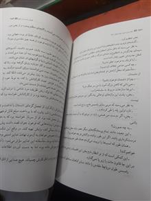معبد