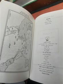 معبد