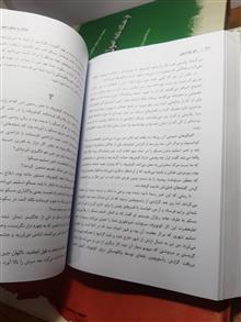جنگ