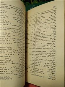 فرهنگ