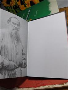رستاخیز