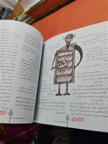 هدهد