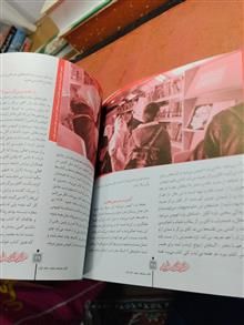 هدهد