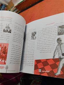 هدهد