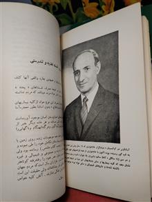 خام