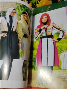 ژورنال