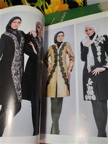 ژورنال