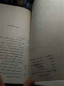 طب