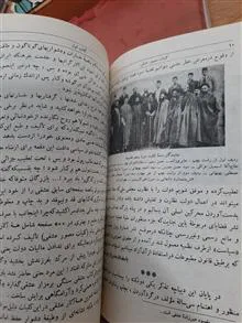 کلیات