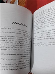 محمد