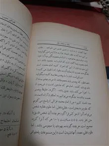 عقلا