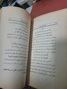 عقلا