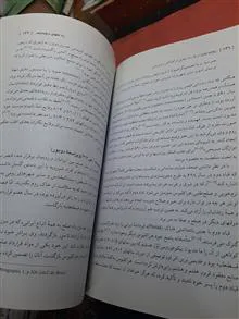 روم