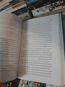 نمونه