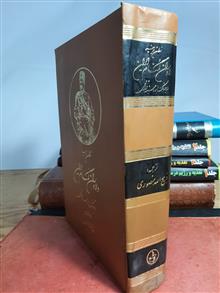 دلاوران