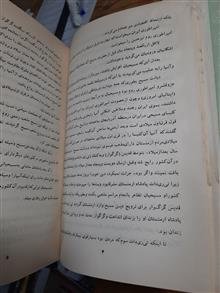 دلاوران