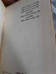 دکترژیواگو