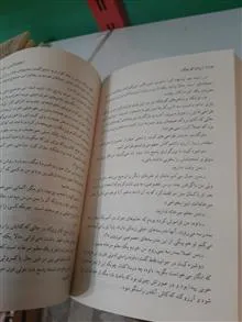 زنان