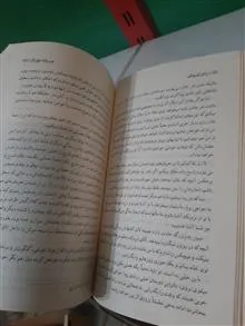 زنان