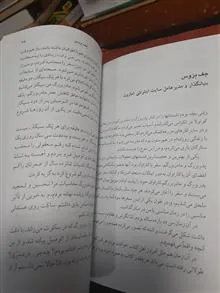 کلمات