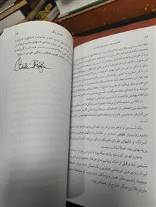 کلمات
