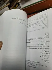 کلمات