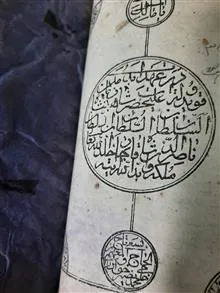 کتاب