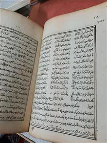 کتاب