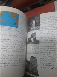 دنیای